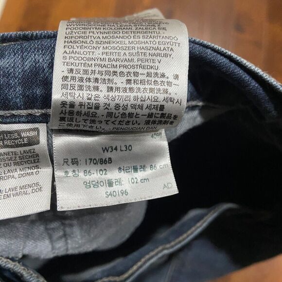 Levi's 505 Regular Fit Straight Leg Denim Blue Jeans Men's Size 34W x 30L - Picture 6 of 10